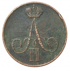 Partition russe, Alexandre II, Kopiejka 1860 BM