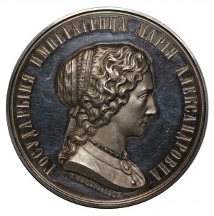 Russie, Médaille du zèle scientifique de l'impératrice Maria Alexandrovna