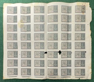 Sheet of 48 banknotes, 1 zloty 1941