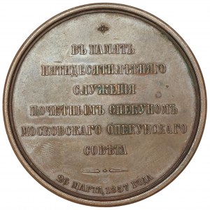 Rusko, medaila kniežaťa Golicyna 1857