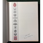 Jerzy Koziczynski - LUCOW collection catalog with author