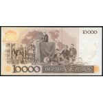 BRAZIL - 10,000 cruzeiros ND (1986) - autograph of designer Czeslaw Slania on the obverse