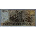 BRAZIL - 10,000 cruzeiros ND (1986) - autograph of designer Czeslaw Slania on the obverse