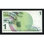 ISRAEL, 1 shekel 1986, designer Czeslaw Slania's autograph on obverse