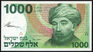 ISRAEL, 1,000 shekels 1983, autograph of designer Czeslaw Slania on obverse