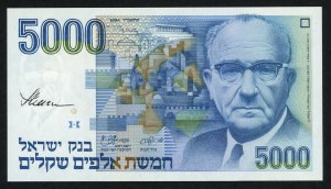 ISRAEL, 5,000 shekels 1984, autograph of designer Czeslaw Slania on obverse
