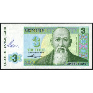 KAZAKHSTAN, 3 tenge 1993, designer Czeslaw Slania's autograph on the reverse side