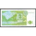 KAZAKHSTAN, 3 tenge 1993, designer Czeslaw Slania's autograph on the reverse side