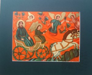 Unknown Artist, St. Elijah, 1935