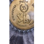 Eryka TRZEWIK-DROST (ur. 1931), Patera Cora (Polfa - Krakowskie Zakłady Farmaceutyczne)