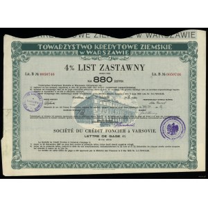 Polska, zestaw: 2 x 4% list zastawny, 25.11.1935, Warszawa