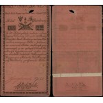 Poland, 100 Polish zloty, 8.06.1794