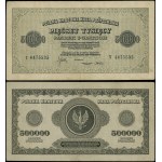 Poland, 500,000 Polish marks, 30.08.1923