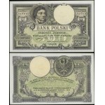 Poland, 500 zloty, 28.02.1919