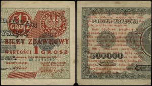 Polska, bilet zdawkowy - 1 grosz, 28.04.1924