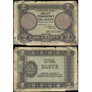 Polska, 2 złote, 1.05.1925