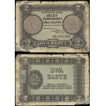 Poland, 2 zloty, 1.05.1925