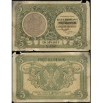 Poland, 5 gold, 1.05.1925