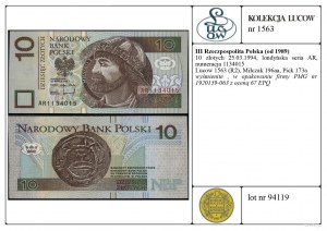 Poland, 10 zloty, 25.03.1994