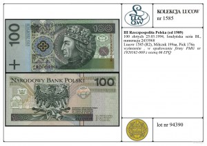 Poland, 100 zloty, 25.03.1994