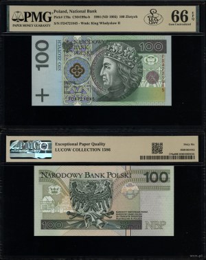 Poland, 100 zloty, 25.03.1994