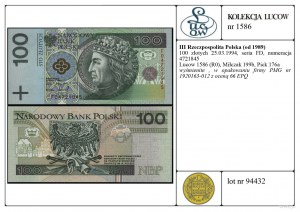 Poland, 100 zloty, 25.03.1994