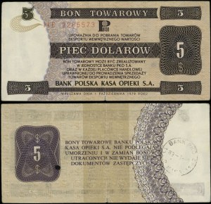 Poland, $5 voucher, 1.10.1979