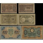 Ukraine, set of 3 banknotes, 1918