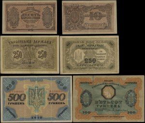Ukraine, set of 3 banknotes, 1918