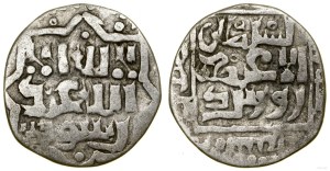Orda d'Oro, dirham, AH 717 (1317-1318), Sarai