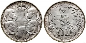 Grecia, 30 dracme, 1963, Berlino