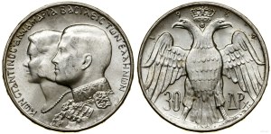 Grecia, 30 dracme, 1964, Kongsberg