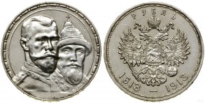 Russia, ruble, 1913 (B-C), St. Petersburg