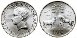 Italia, 500 lire, 1981 R, Roma