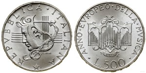 Italia, 500 lire, 1985 R, Roma