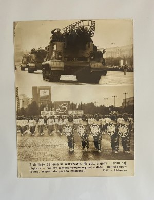 Fotografia CAF - fot. Uchymiak, Z defilady 25 - lecia w Warszawie, l. 70-te