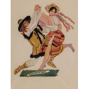 Zofia Stryjeńska ( 1891 - 1976 ), Kołomyjka, 1927