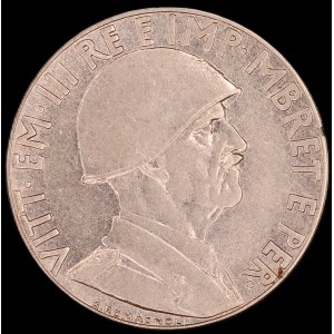 Albania. 1939 0,20 Lek R Rome Italian Occupation