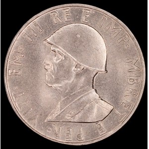 Albania. 1939 0,50 Lek R Rome Italian Occupation