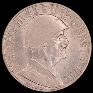 Albania. 1939 1 Lek R Rome Italian Occupation