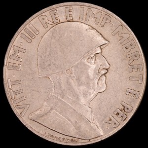 Albania. 1939 1 Lek R Rome Italian Occupation