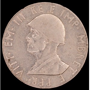 Albania. 1939 2 Lek R Rome Italian Occupation