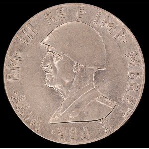 Albania. 1939 2 Lek R Rome Italian Occupation