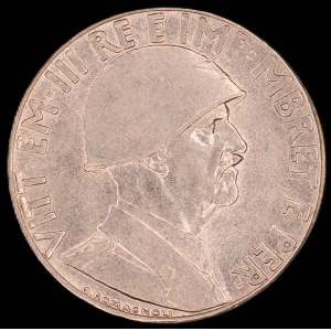 Albanie. 1941 0,20 Lek R Rome Occupation italienne