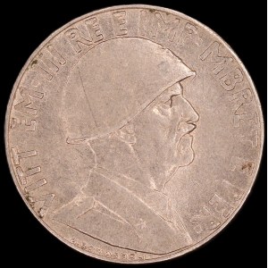 Albania. 1941 0,20 Lek R Rome Italian Occupation