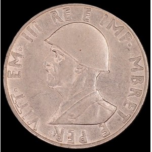 Albanie. 1941 0,50 Lek R Rome Occupation italienne