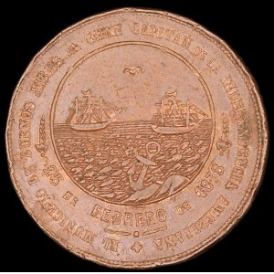Argentina. 1878 Medal Centenary José De San Martín Bronze