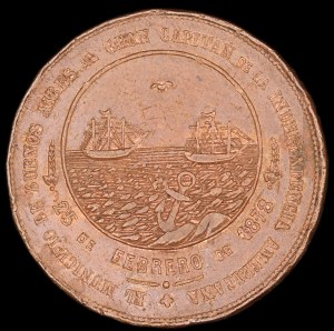 Argentina. 1878 Medal Centenary José De San Martín Bronze
