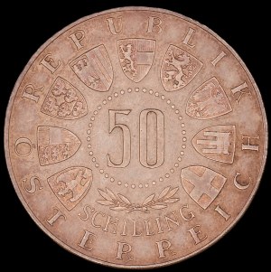 Austria. 1963 50 Schilling 600 Years Tirol