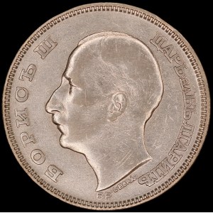 Bulgarien. 1930 100 Leva
